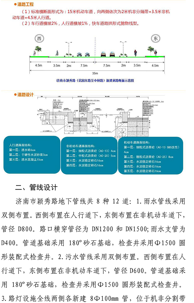 �ڲ�tengbo988-����Ϊ��רҵ����