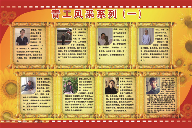 腾博tengbo988-诚信为本专业服务