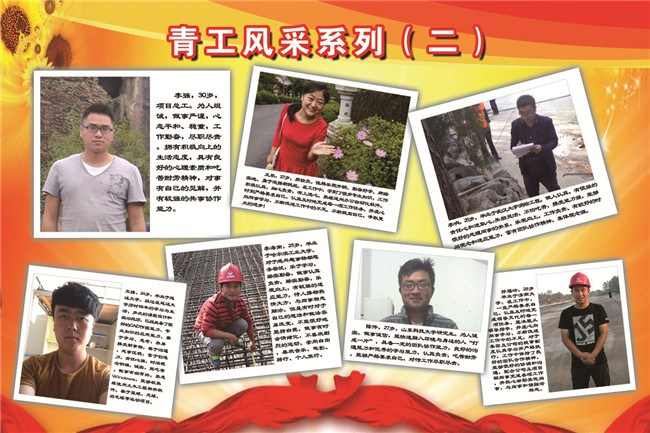 腾博tengbo988-诚信为本专业服务