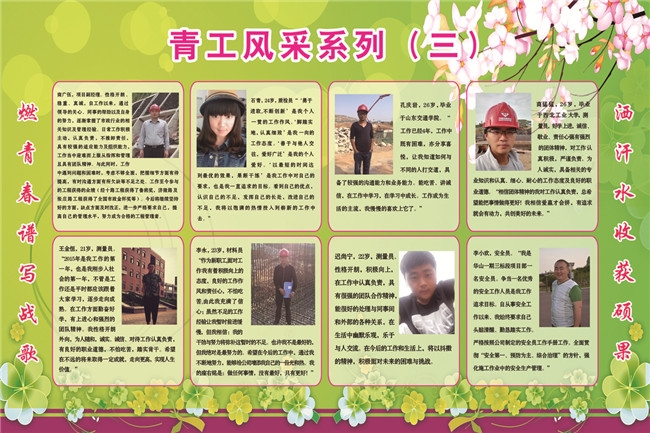 腾博tengbo988-诚信为本专业服务