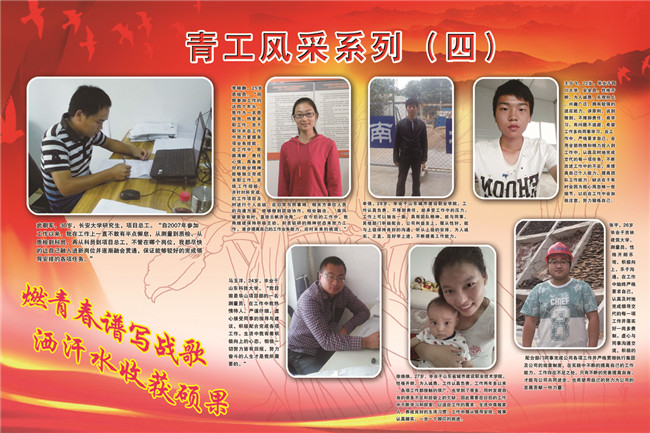 腾博tengbo988-诚信为本专业服务