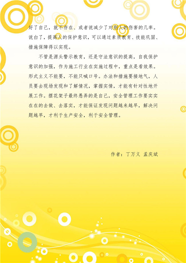 �ڲ�tengbo988-����Ϊ��רҵ����