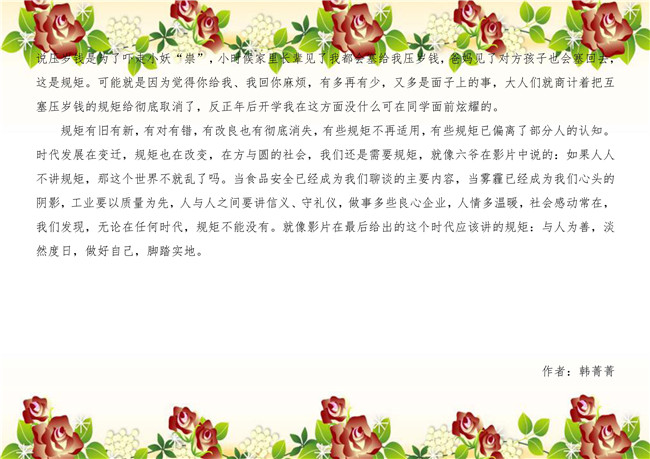 �ڲ�tengbo988-����Ϊ��רҵ����