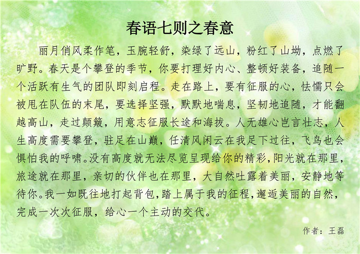 �ڲ�tengbo988-����Ϊ��רҵ����