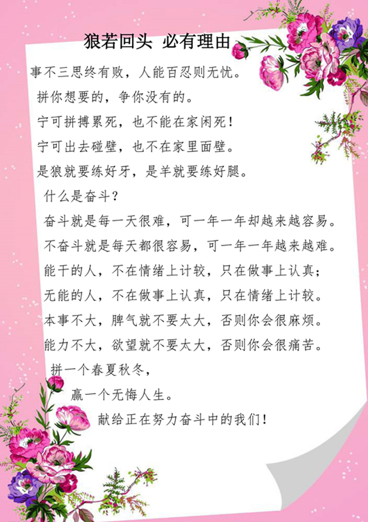 �ڲ�tengbo988-����Ϊ��רҵ����