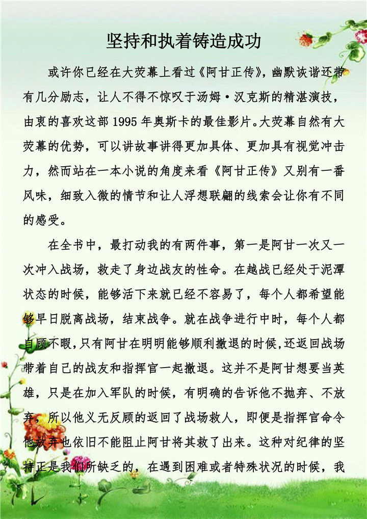 �ڲ�tengbo988-����Ϊ��רҵ����