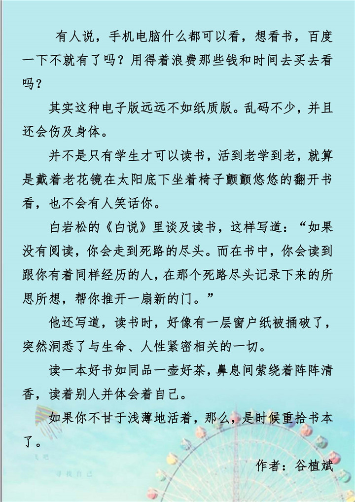 �ڲ�tengbo988-����Ϊ��רҵ����