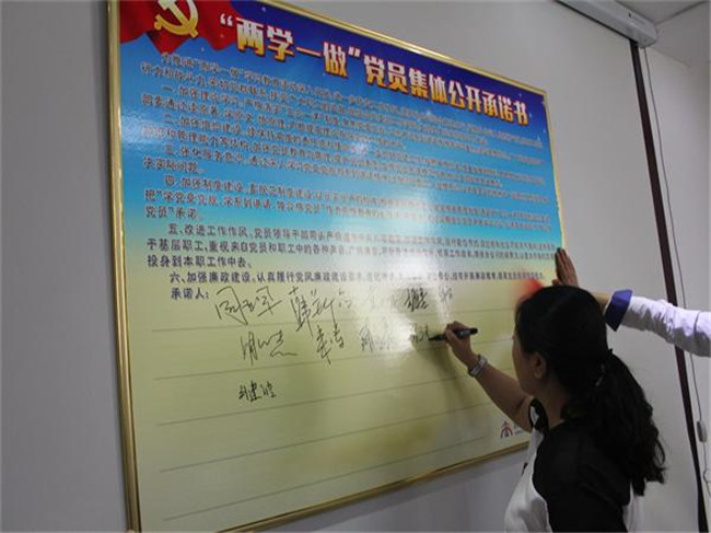 腾博tengbo988-诚信为本专业服务