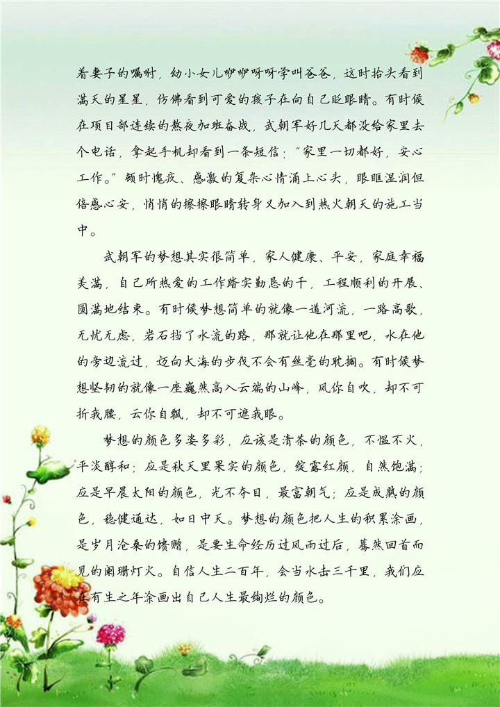 �ڲ�tengbo988-����Ϊ��רҵ����