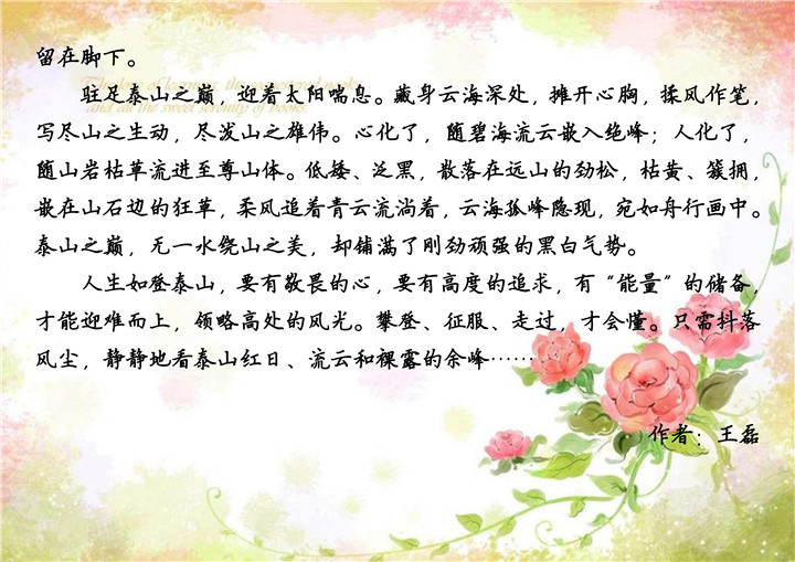 �ڲ�tengbo988-����Ϊ��רҵ����