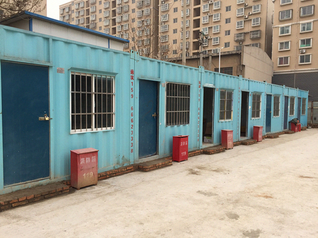 腾博tengbo988-诚信为本专业服务