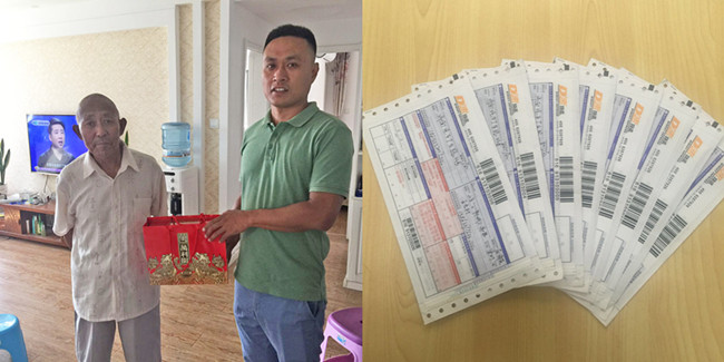 �ڲ�tengbo988-����Ϊ��רҵ����