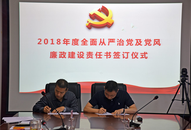 腾博tengbo988-诚信为本专业服务