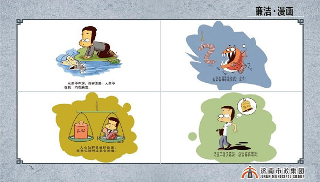 腾博tengbo988-诚信为本专业服务