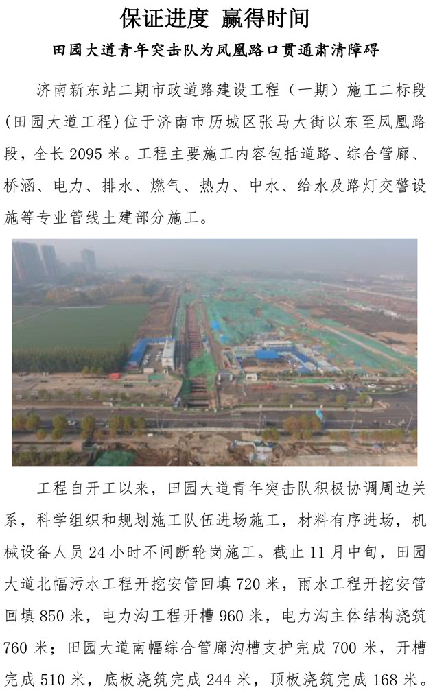 �ڲ�tengbo988-����Ϊ��רҵ����