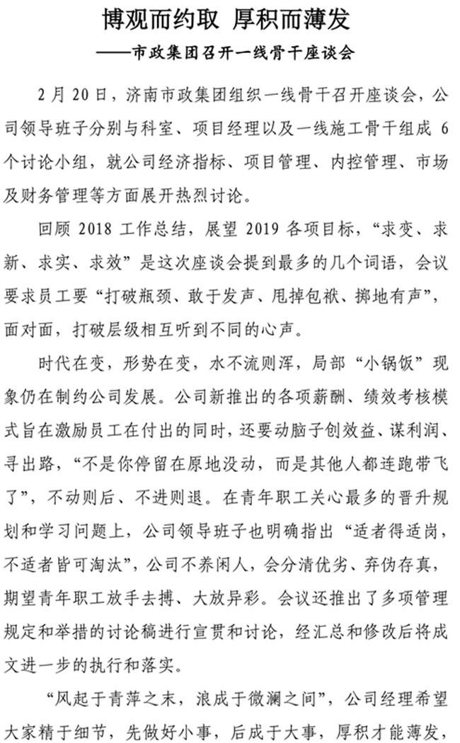 �ڲ�tengbo988-����Ϊ��רҵ����