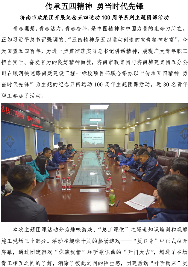 �ڲ�tengbo988-����Ϊ��רҵ����