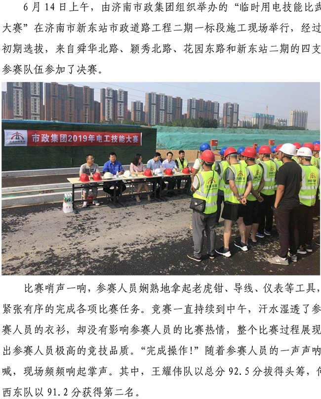 �ڲ�tengbo988-����Ϊ��רҵ����