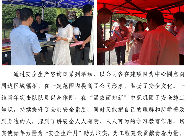 �ڲ�tengbo988-����Ϊ��רҵ����