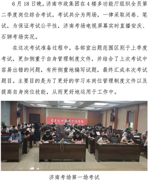 �ڲ�tengbo988-����Ϊ��רҵ����