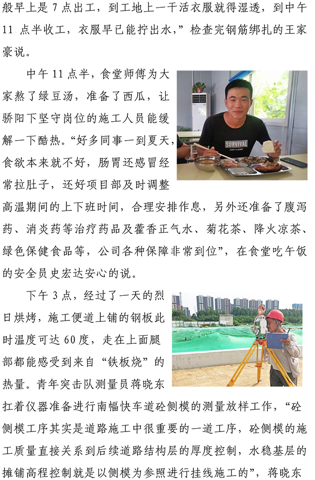 �ڲ�tengbo988-����Ϊ��רҵ����