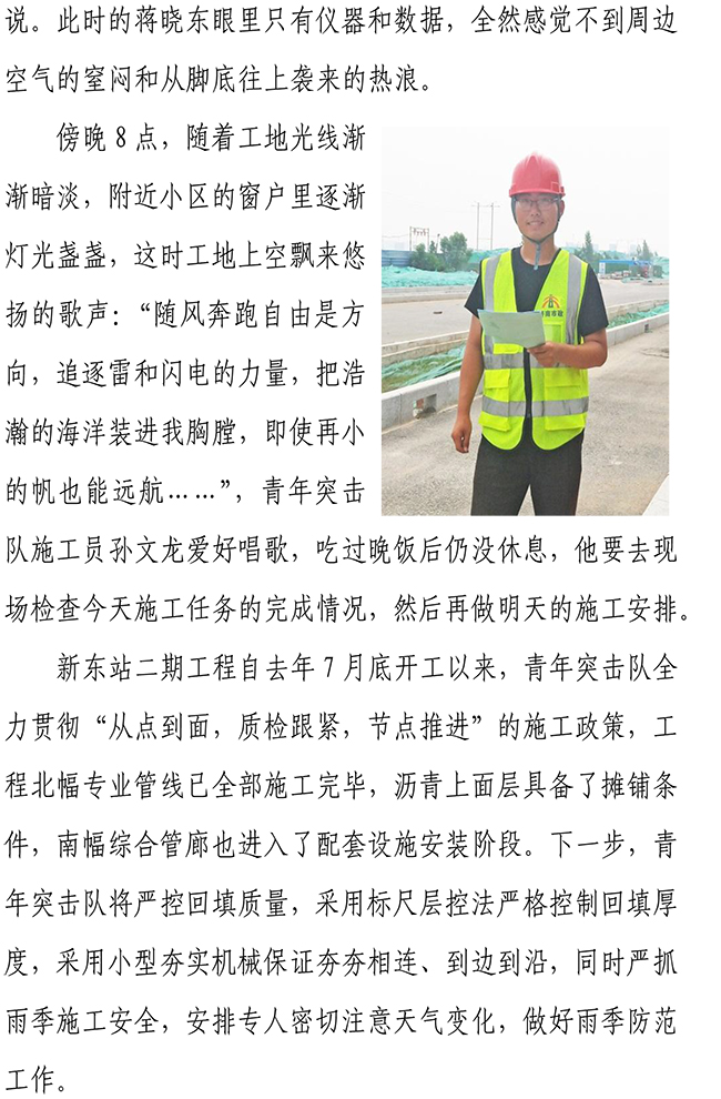 �ڲ�tengbo988-����Ϊ��רҵ����