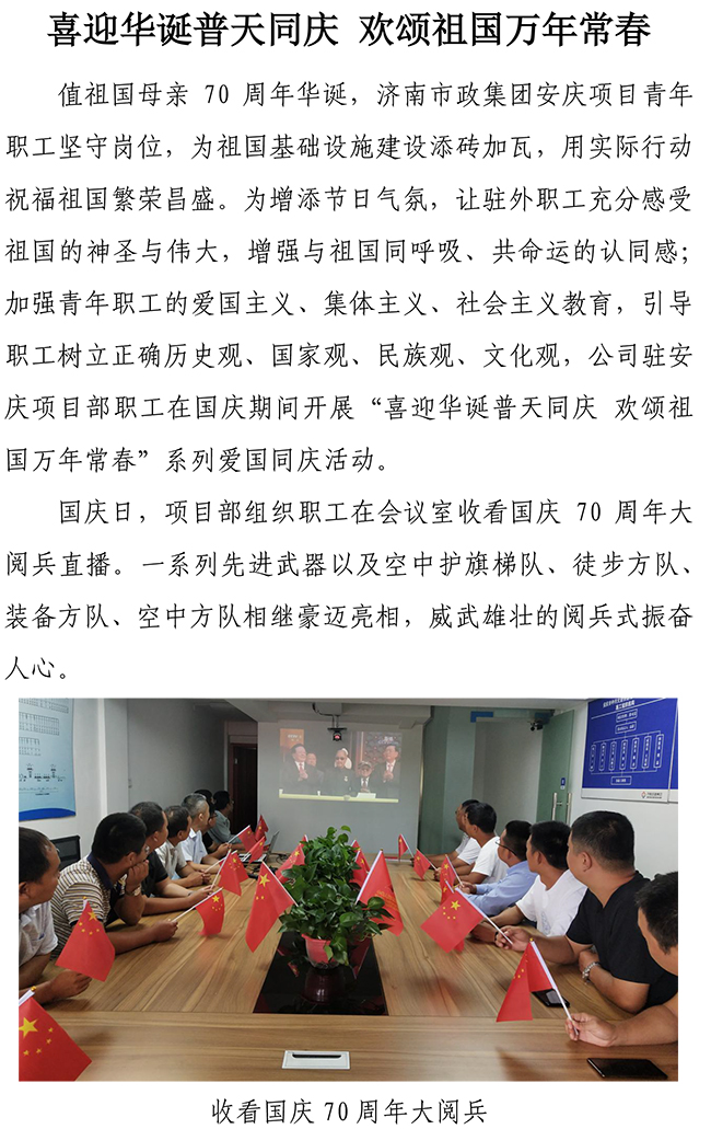 �ڲ�tengbo988-����Ϊ��רҵ����