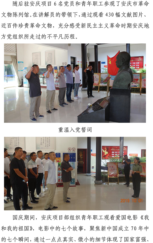 �ڲ�tengbo988-����Ϊ��רҵ����