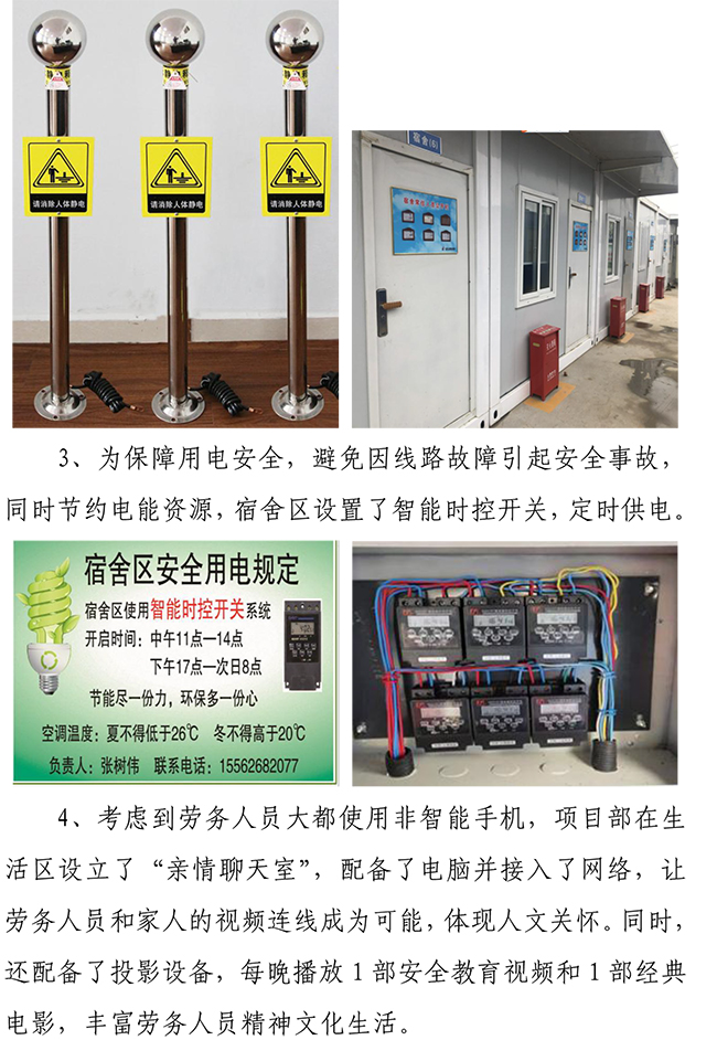 �ڲ�tengbo988-����Ϊ��רҵ����