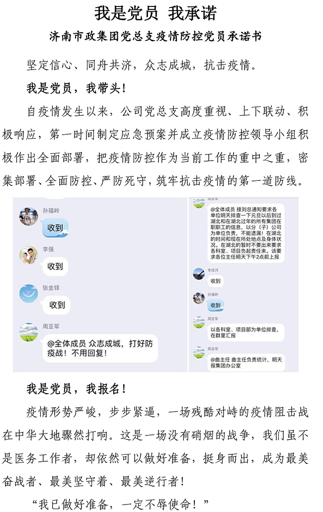 �ڲ�tengbo988-����Ϊ��רҵ����