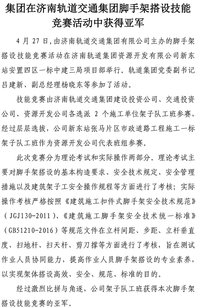 �ڲ�tengbo988-����Ϊ��רҵ����