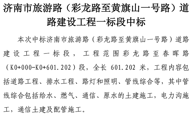 �ڲ�tengbo988-����Ϊ��רҵ����