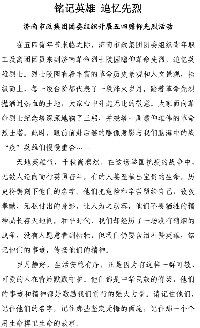 �ڲ�tengbo988-����Ϊ��רҵ����