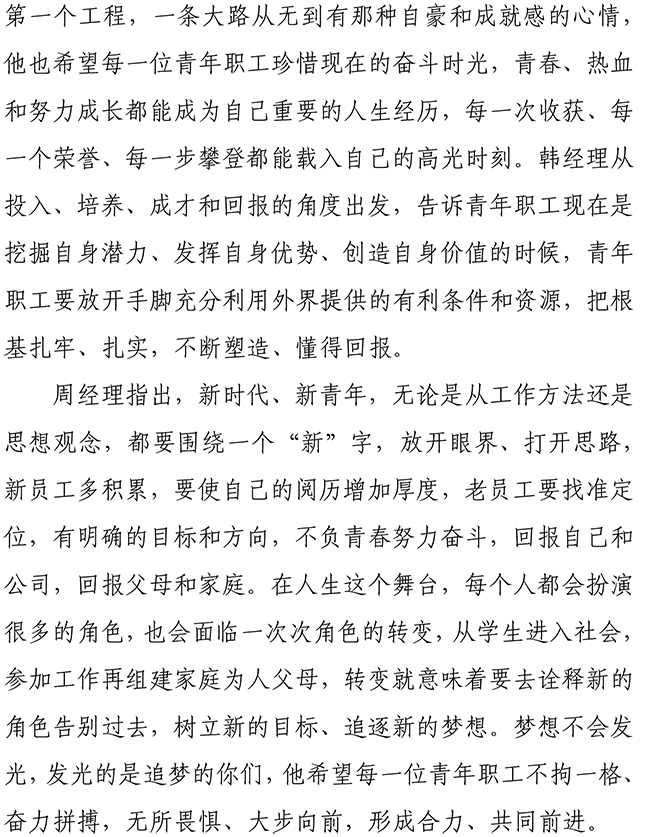 �ڲ�tengbo988-����Ϊ��רҵ����