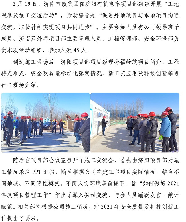 �ڲ�tengbo988-����Ϊ��רҵ����