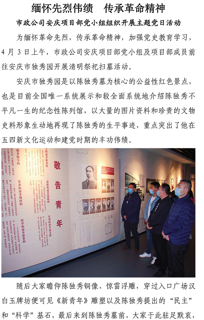 �ڲ�tengbo988-����Ϊ��רҵ����