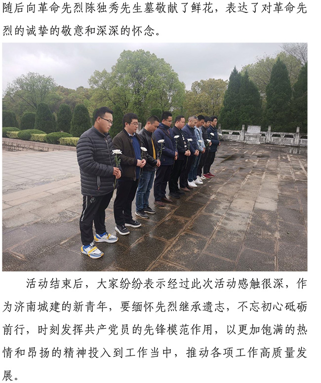 �ڲ�tengbo988-����Ϊ��רҵ����