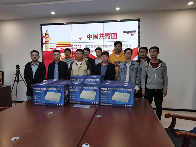 腾博tengbo988-诚信为本专业服务