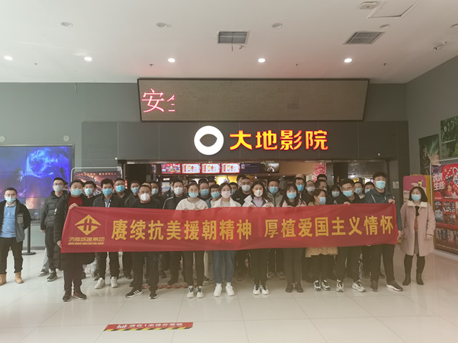 腾博tengbo988-诚信为本专业服务