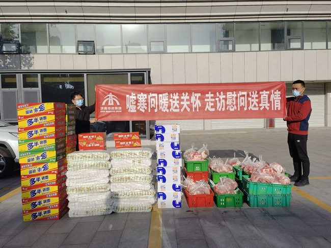 腾博tengbo988-诚信为本专业服务