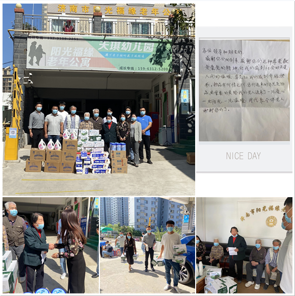 腾博tengbo988-诚信为本专业服务