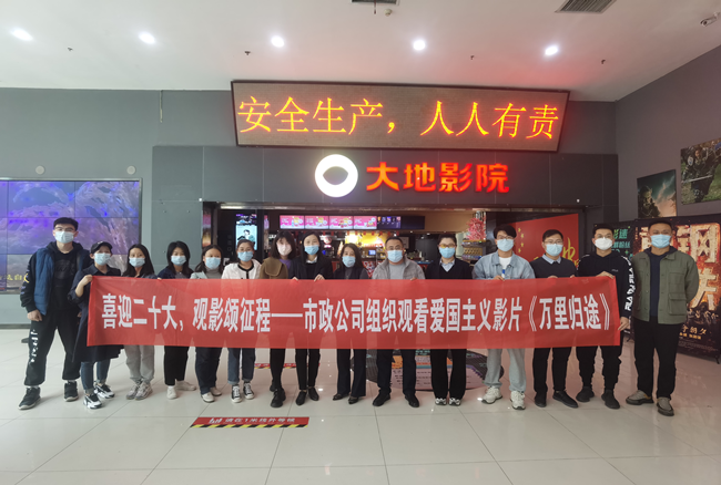 腾博tengbo988-诚信为本专业服务