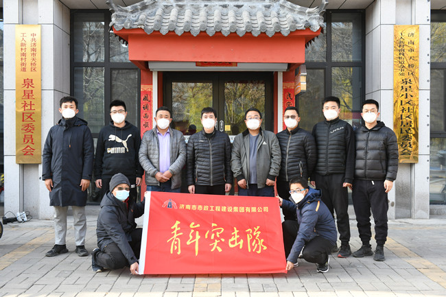 腾博tengbo988-诚信为本专业服务